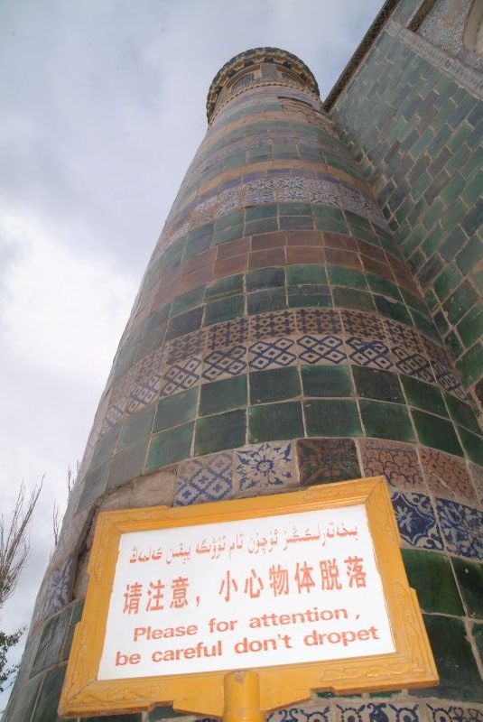 china2 024-kein-kommentar-noetig-oder